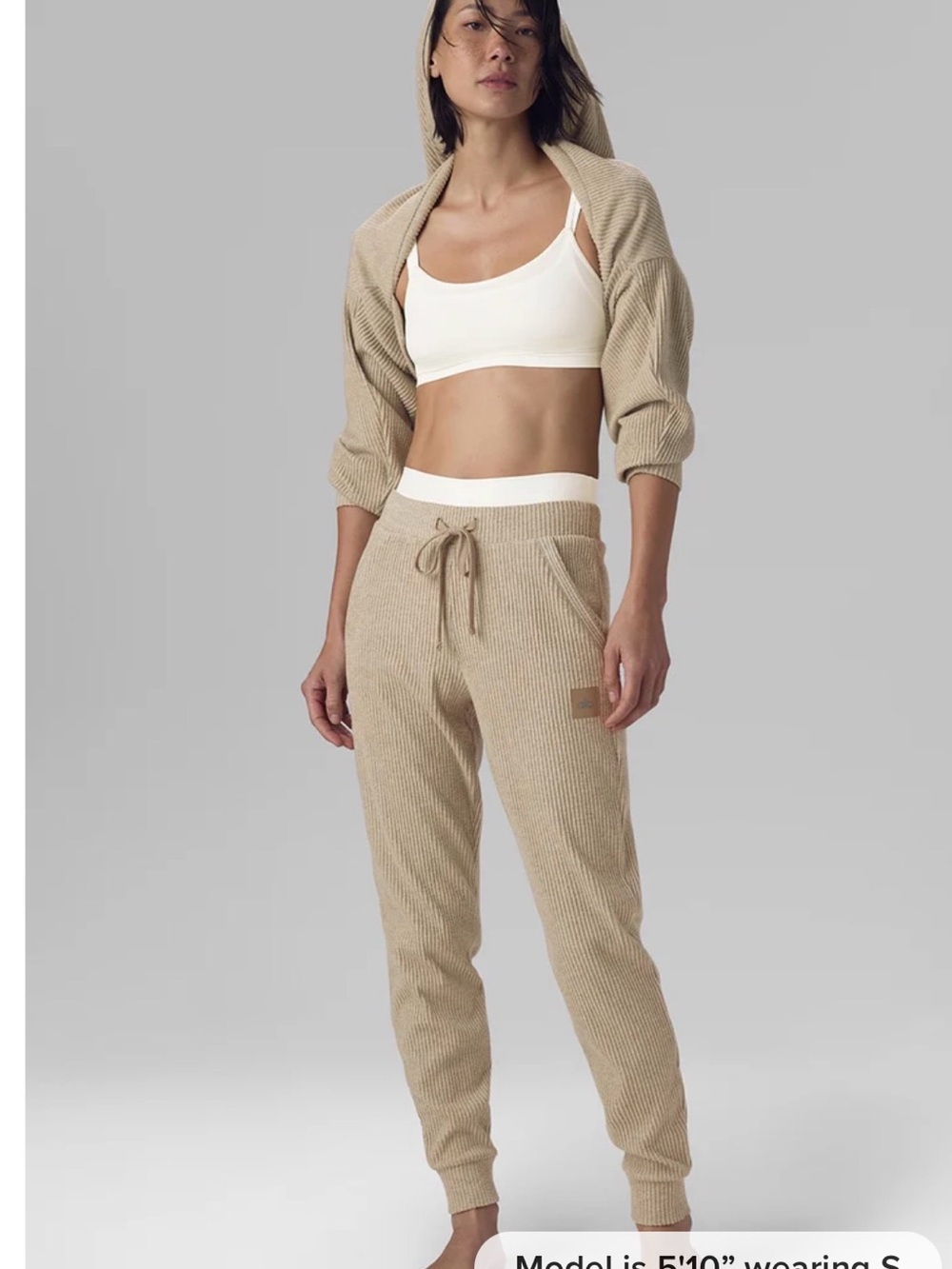 ALO Yoga Ribbed Joggers in Beige